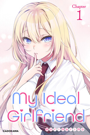 Cover of My Ideal Girlfriend volume 1