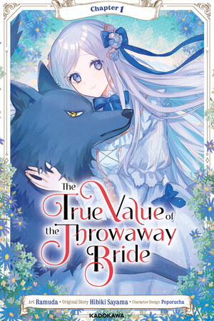 Cover of The True Value of the Throwaway Bride volume 1