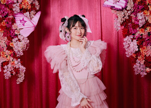 sumireuesaka