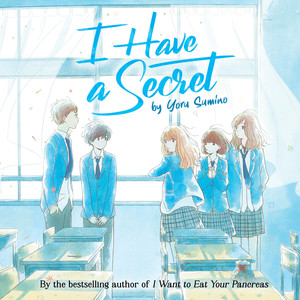 English volume 1 audiobook cover of I Have a Secret