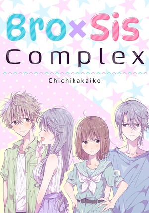bro-sis-complex