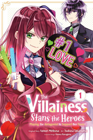 villainessstandtheheroes_vol1eng