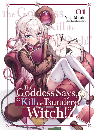 04-goddess
