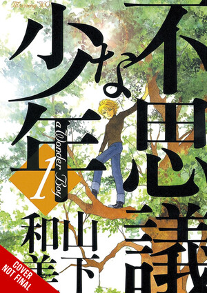 Wonder Boy
