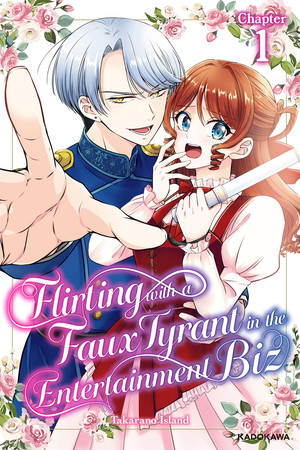 First English volume cover of Flirting with a Faux Tyrant in the Entertainment Biz
