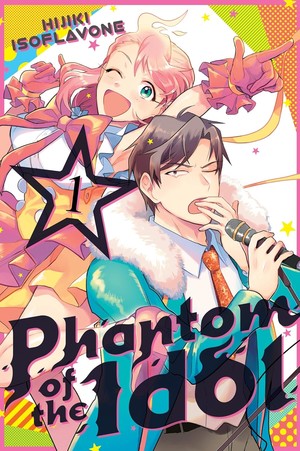 phantomoftheidol_engvol1