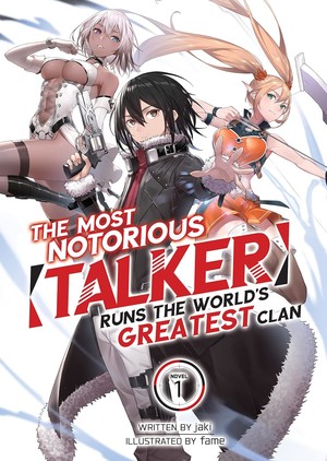 mostnotorioustalker-novel-engvol1