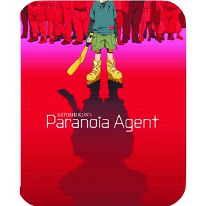 paranoia-agent-collection-steelbook-18-blu-ray