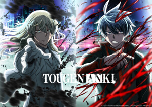 t-visual.png