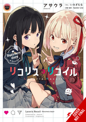 lycoris-recoil-recovery-days_cnf