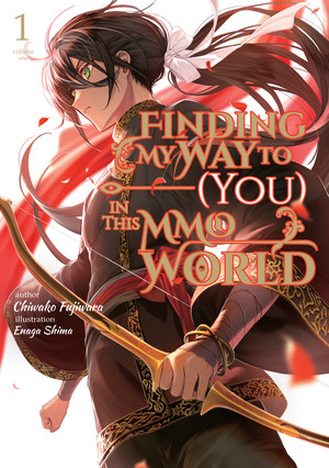 finding-my-way-to-you-in-this-mmo-world-ln-volume-1-en-cover