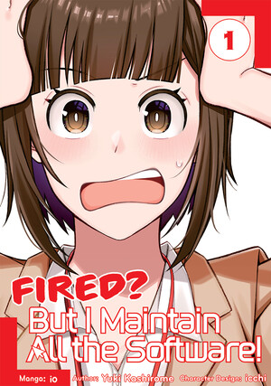 fired-but-i-maintain-all-the-software-manga-volume-1-en-cover