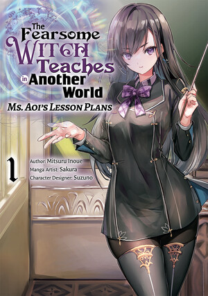 the-fearsome-witch-teaches-in-another-world-manga-ms-aoi-lesson-plans-volume-1-en-cover