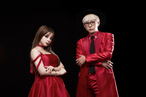 garnidelia
