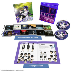 exploded-packshot_ani1266-call-of-the-night-collectors-edition-1536x1536