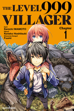 The Level 999 Villager