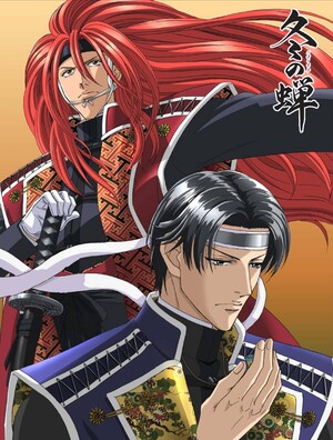 keyvisual_re