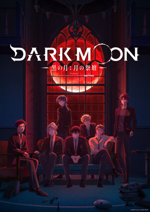 dark-moon.jfif
