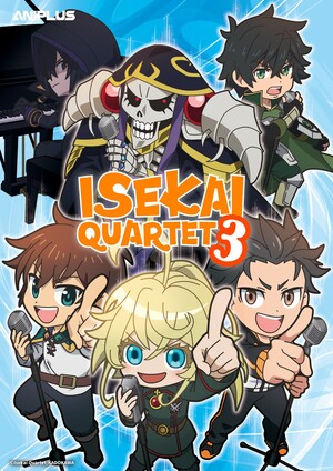 isekaiquartet3