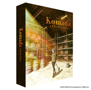 kamada