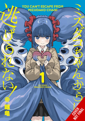 you-can-t-escape-from-mizudako-chan-vol.1-cnf