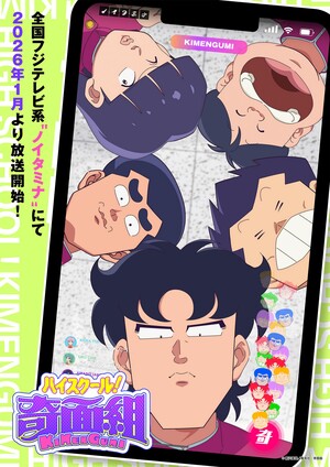 news01