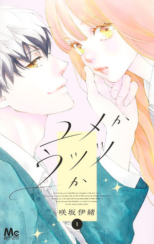 Daydream Darling