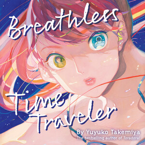 Breathless Time Traveler audiobook cover
