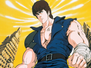 Fist of the North Star