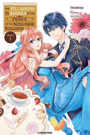 The Villainess Is Adored by the Prince of the Neighbor Kingdom