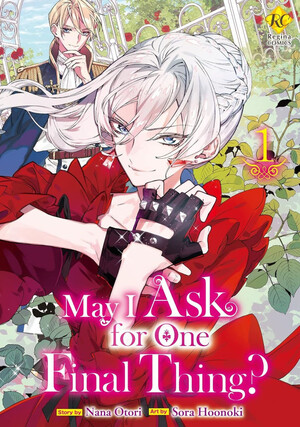 onefinalthingvol1