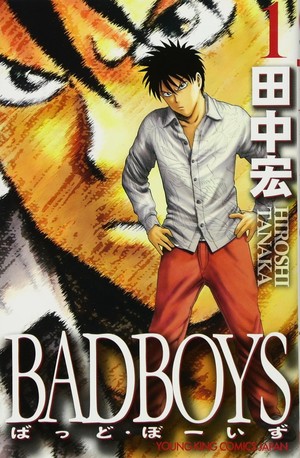 badboys