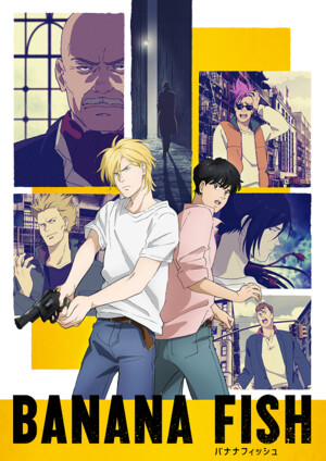 banana-fish.png