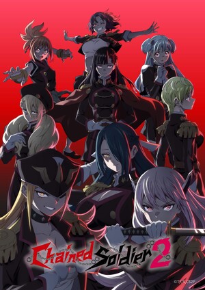Chained Soldier 2 key visual