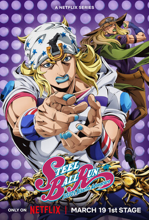 jojo-visual.jfif