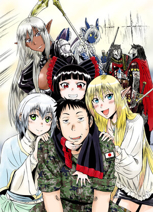 GATE manga