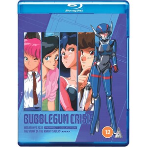 bubblegum-crisis-perfect-collection-standard-edition-12-blu-ray