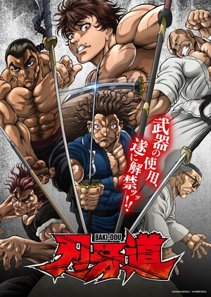 baki