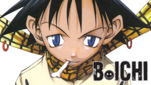 831c-b.png