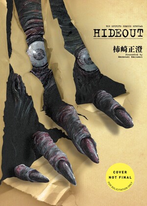 hideout