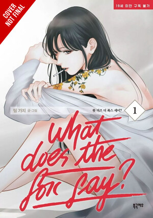 what-does-the-fox-say-vol.1