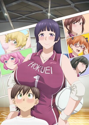 doyoulikebiggirls