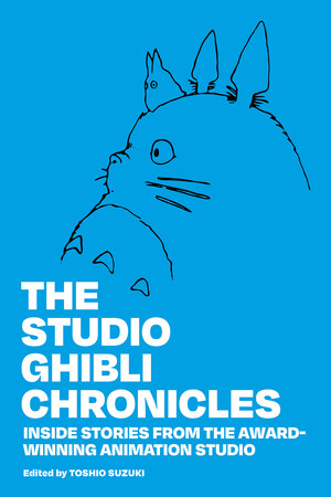 ghibli