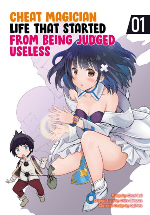 image-2.png