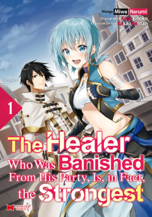 image-3.png