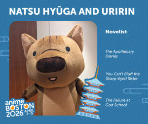 ab2026-natsu-hyuuga-fb-x.png