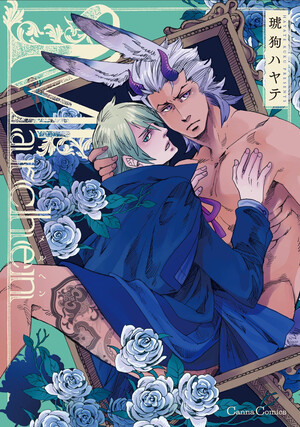 marchen-m-cover-jp