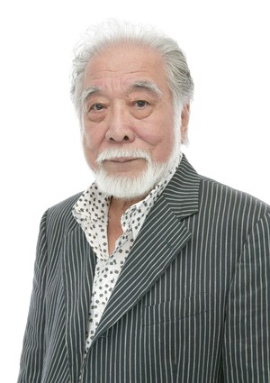 kitagawa