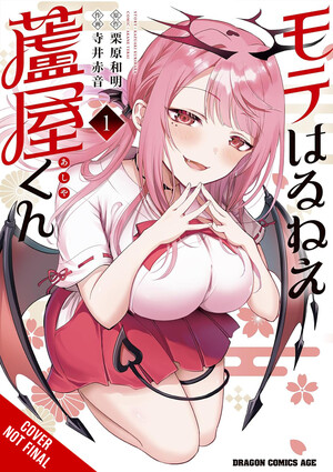 The Succubus Meets Her Match