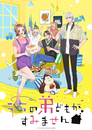 ototo